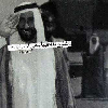 Thumbnail for Poem, sheikh zayed UAE
