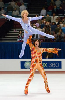 Thumbnail for Blades of Glory ladyhump