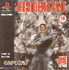 Thumbnail for Resident Evil - 1996